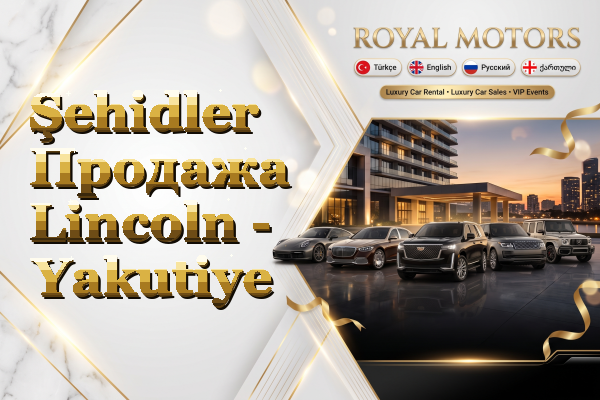 Şehidler Продажа Lincoln - Yakutiye
