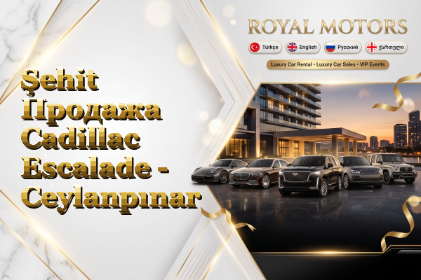 Şehit Продажа Cadillac Escalade - Ceylanpınar
