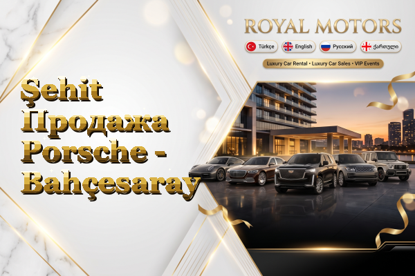 Şehit Продажа Porsche - Bahçesaray