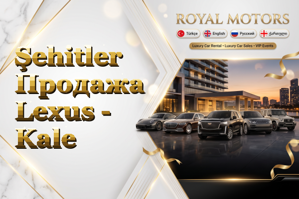 Şehitler Продажа Lexus - Kale