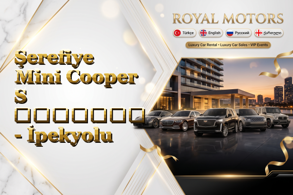 Şerefiye Mini Cooper S გაყიდვა - İpekyolu