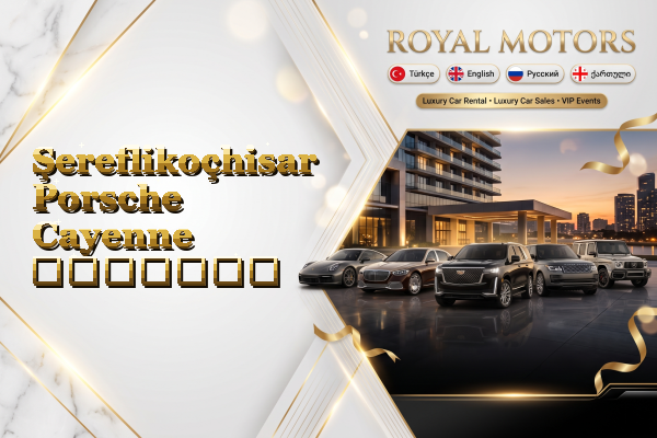 Şereflikoçhisar Porsche Cayenne გაყიდვა