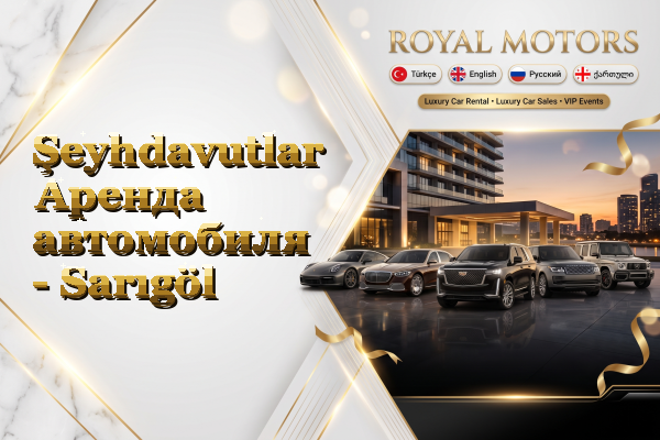 Şeyhdavutlar Аренда автомобиля - Sarıgöl