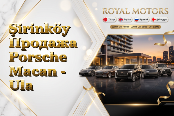 Şirinköy Продажа Porsche Macan - Ula