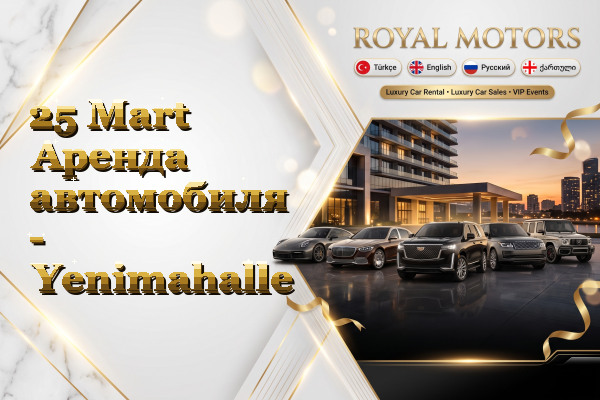 25 Mart Аренда автомобиля - Yenimahalle
