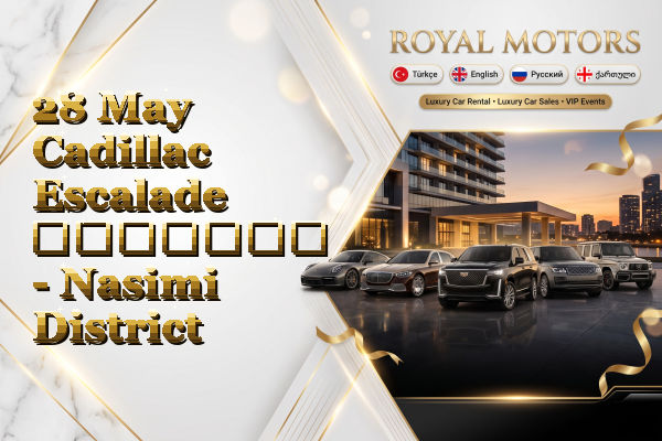 28 May Cadillac Escalade გაყიდვა - Nasimi District