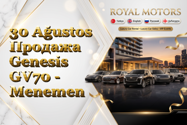 30 Ağustos Продажа Genesis GV70 - Menemen