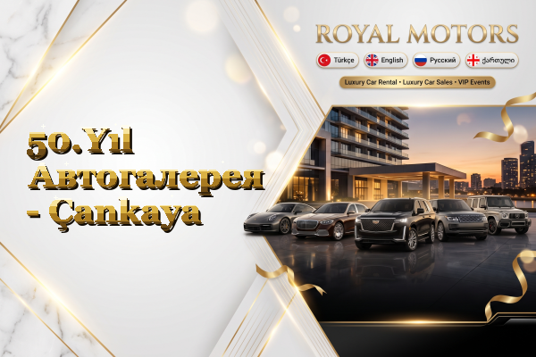 50.Yıl Автогалерея - Çankaya