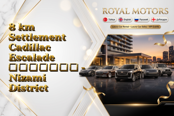8 km Settlement Cadillac Escalade გაყიდვა - Nizami District