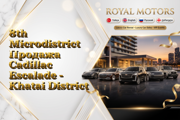 8th Microdistrict Продажа Cadillac Escalade - Khatai District