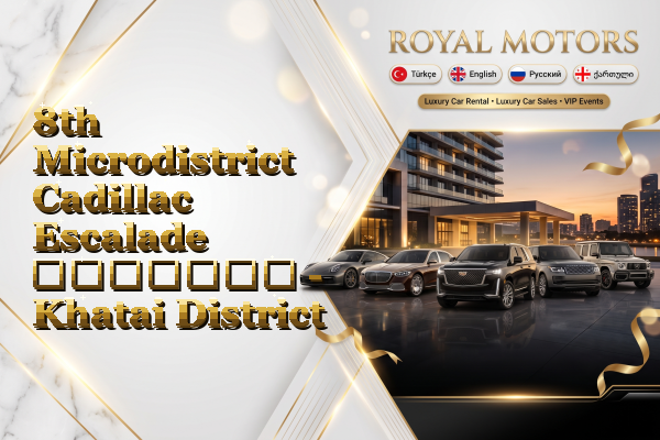 8th Microdistrict Cadillac Escalade გაყიდვა - Khatai District