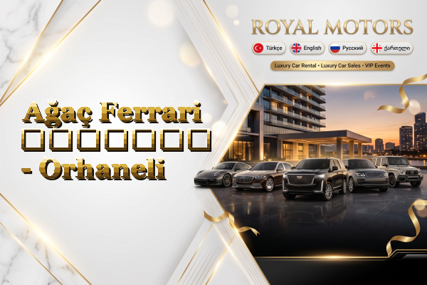 Ağaç Ferrari გაყიდვა - Orhaneli