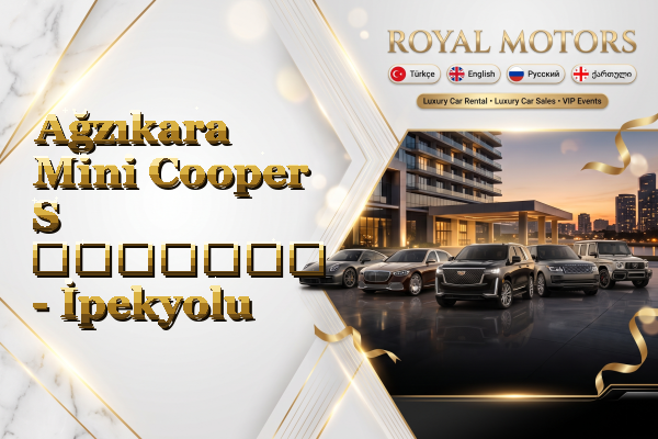 Ağzıkara Mini Cooper S გაყიდვა - İpekyolu