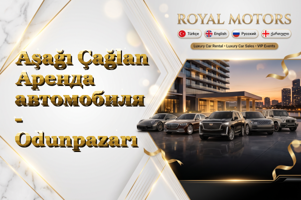 Aşağı Çağlan Аренда автомобиля - Odunpazarı