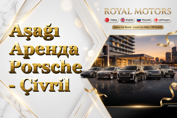 Aşağı Аренда Porsche - Çivril