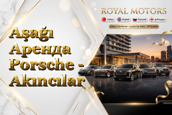 Aşağı Аренда Porsche - Akıncılar