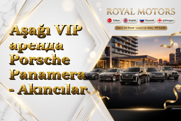 Aşağı VIP аренда Porsche Panamera - Akıncılar