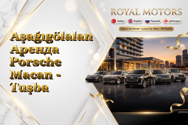 Aşağıgölalan Аренда Porsche Macan - Tuşba