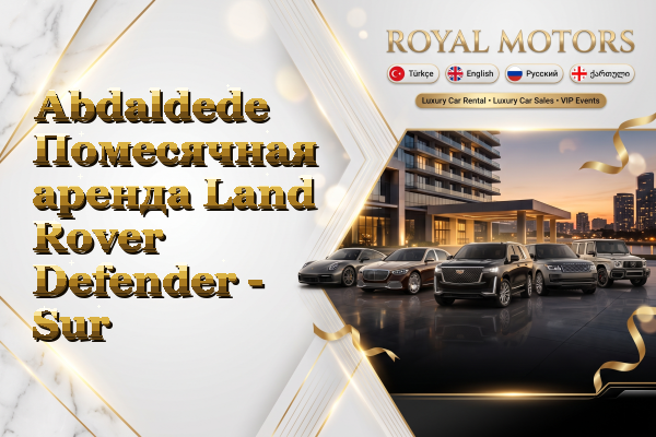 Abdaldede Помесячная аренда Land Rover Defender - Sur