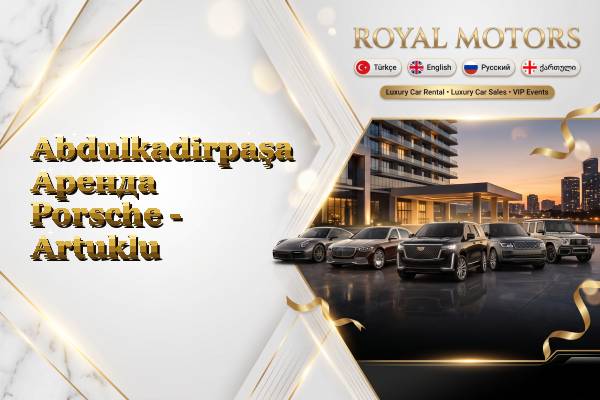 Abdulkadirpaşa Аренда Porsche - Artuklu