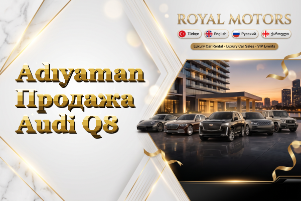 Adıyaman Продажа Audi Q8