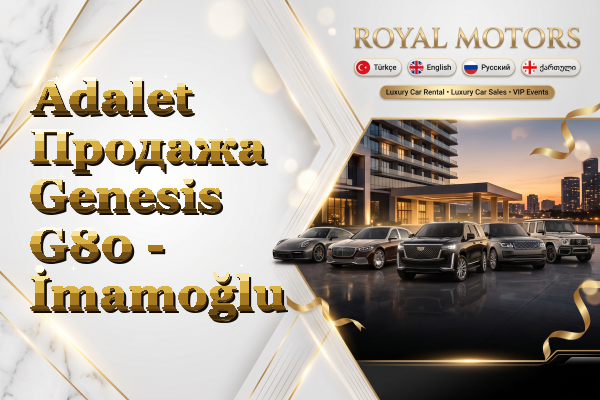 Adalet Продажа Genesis G80 - İmamoğlu