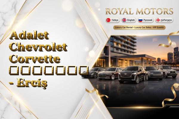 Adalet Chevrolet Corvette გაყიდვა - Erciş