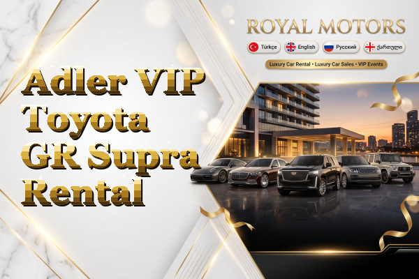 Adler VIP Toyota GR Supra Rental