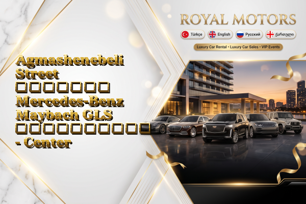 Agmashenebeli Street მძღოლით Mercedes-Benz Maybach GLS გაქირავება - Center