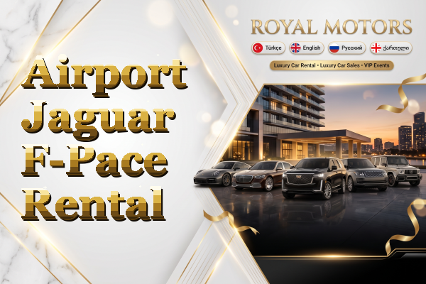 Airport Jaguar F-Pace Rental