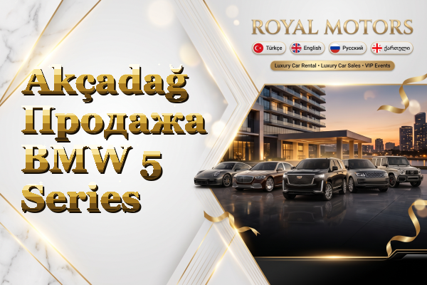 Akçadağ Продажа BMW 5 Series