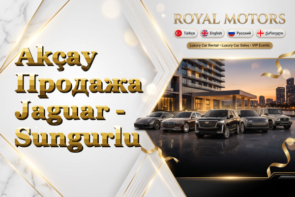 Akçay Продажа Jaguar - Sungurlu