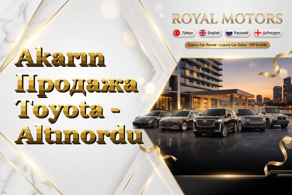 Akarın Продажа Toyota - Altınordu