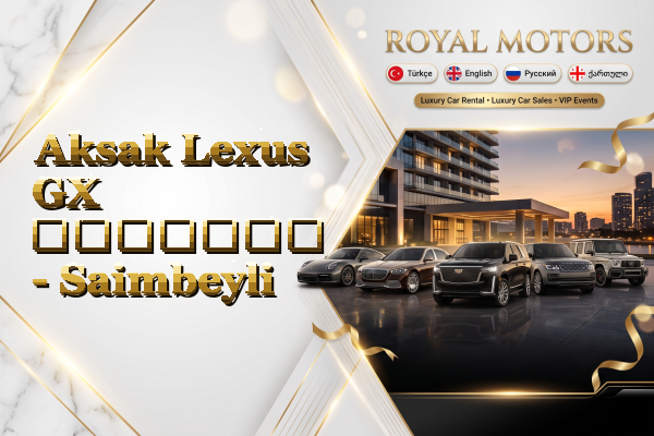 Aksak Lexus GX გაყიდვა - Saimbeyli