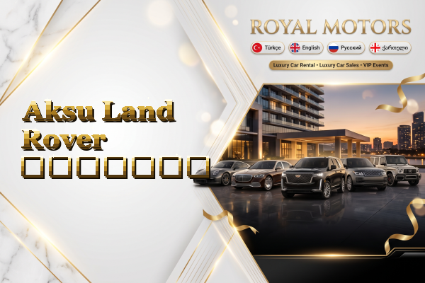 Aksu Land Rover გაყიდვა
