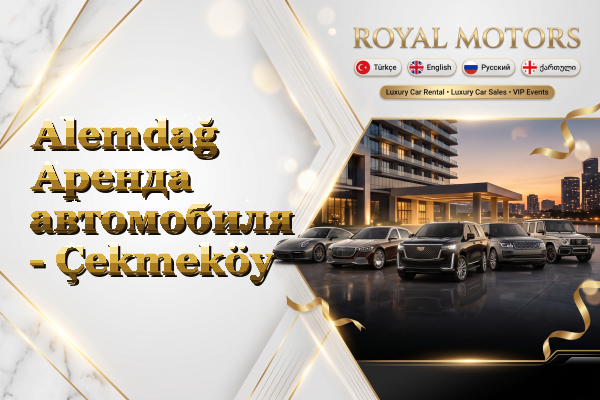 Alemdağ Аренда автомобиля - Çekmeköy