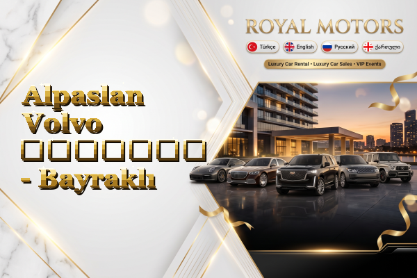 Alpaslan Volvo გაყიდვა - Bayraklı
