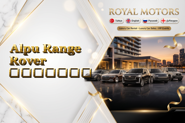 Alpu Range Rover გაყიდვა