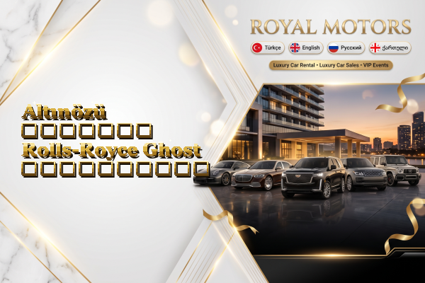 Altınözü მძღოლით Rolls-Royce Ghost გაქირავება