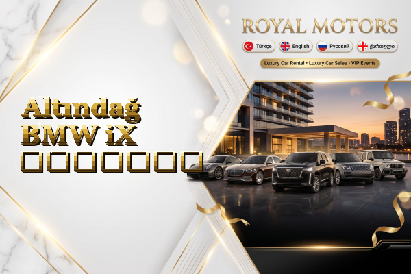 Altındağ BMW iX გაყიდვა