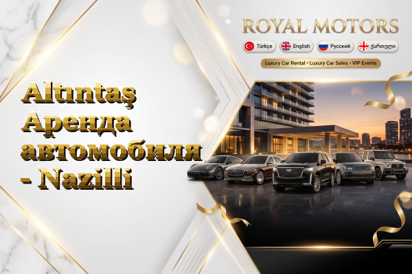 Altıntaş Аренда автомобиля - Nazilli