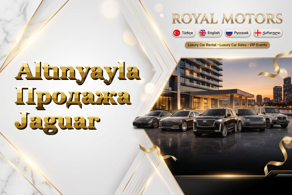 Altınyayla Продажа Jaguar