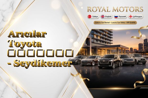 Arıcılar Toyota გაყიდვა - Seydikemer