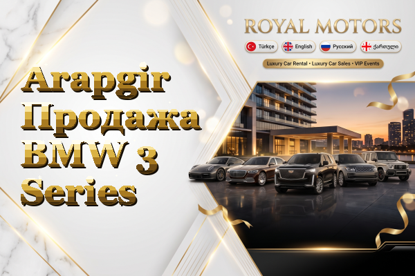 Arapgir Продажа BMW 3 Series