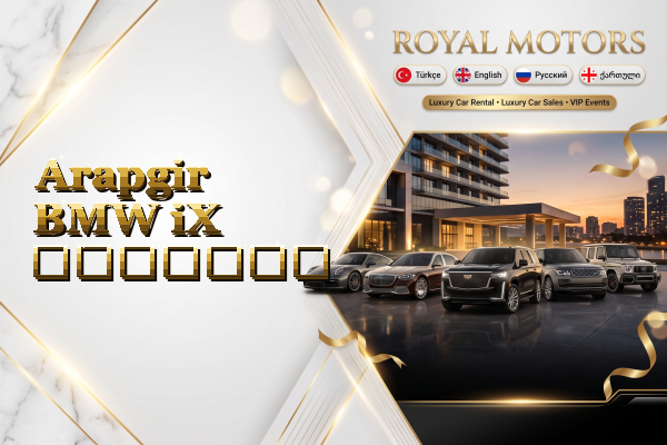 Arapgir BMW iX გაყიდვა