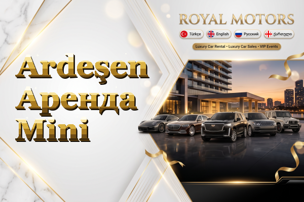 Ardeşen Аренда Mini