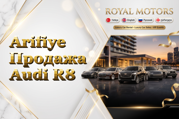 Arifiye Продажа Audi R8