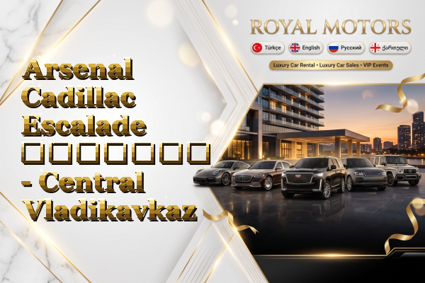 Arsenal Cadillac Escalade გაყიდვა - Central Vladikavkaz