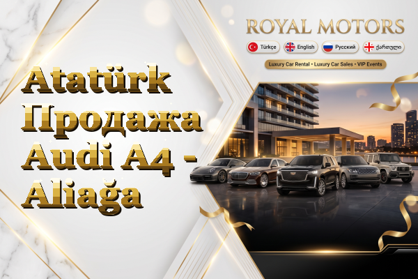 Atatürk Продажа Audi A4 - Aliağa