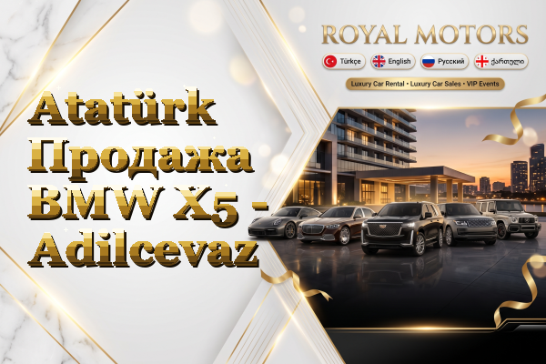 Atatürk Продажа BMW X5 - Adilcevaz
